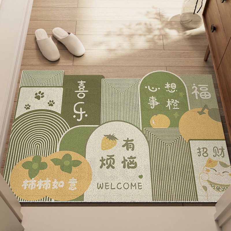 Entry door mop mop mop mop mop mop mop mop mop mop mop mop mop for home entry door home door mop mop mop mop mop anti-skid mop mop
