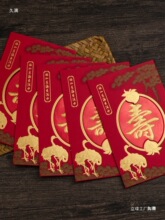 ���˰�ʮף��Ո���L݅������Ո��60������7090�qՈ�����|��ӡ