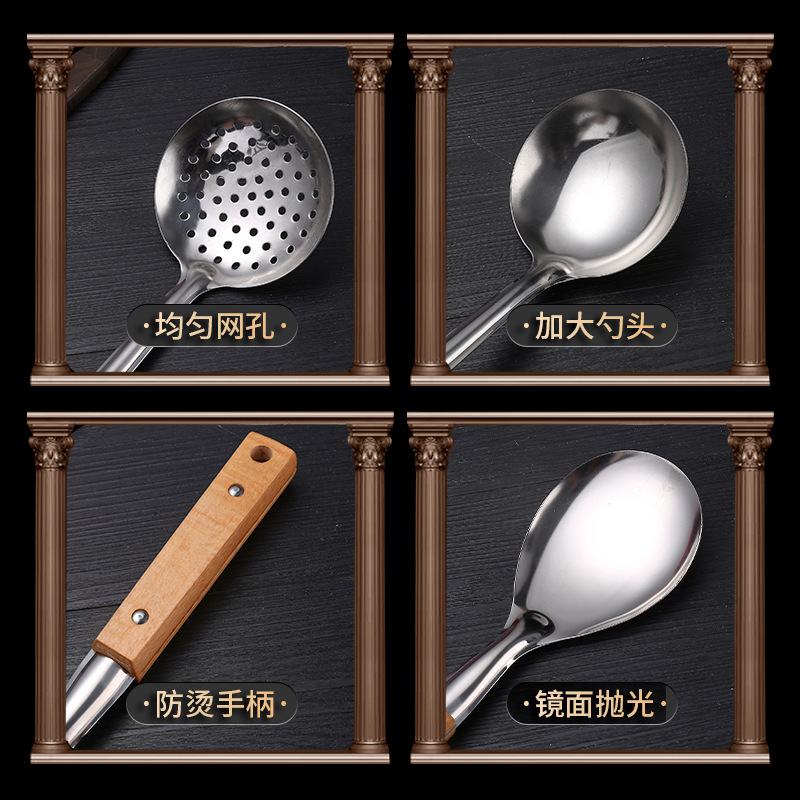 現物直販ステンレス木柄鍋シャベル家庭用炒め物シャベルスプーンスプーンフライス盤スプーン調理器具セット|undefined