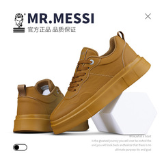 MR.MESSI Brand Men's Casual Shoes Thick Sole Men's Sports Shoes Flat Men's Skate Shoes Versatile Men's Fashion Shoes Soft Sole