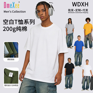 200�˼��ޚW�a������T����͸����Ůͬ��V��logo����ӡ�D�����l