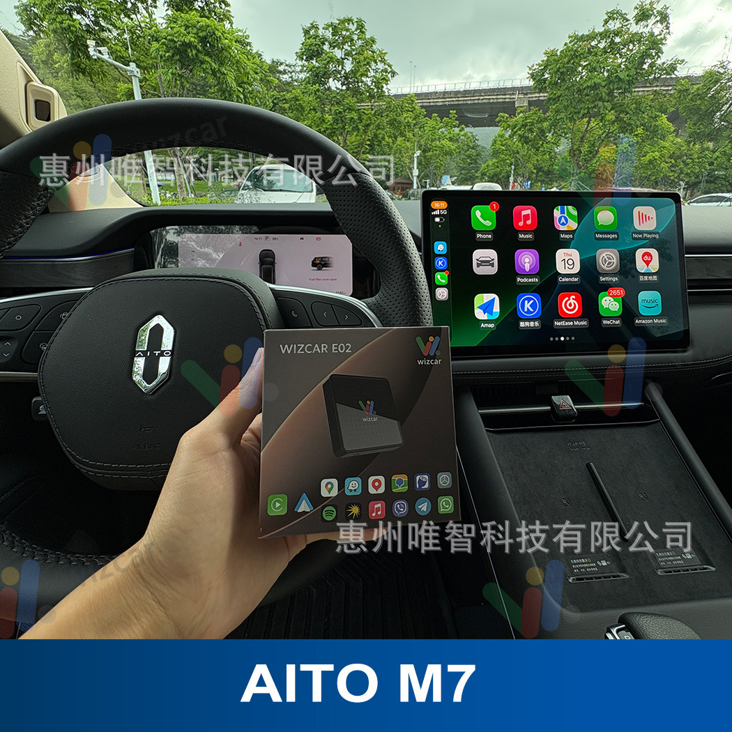 AITO M5 M7 M8 M9 WIZCAR E02 Google Waze Map Spotify Music Multilingual Apple CarPlay Android Auto for HUAWEI HIMA AITO Auto