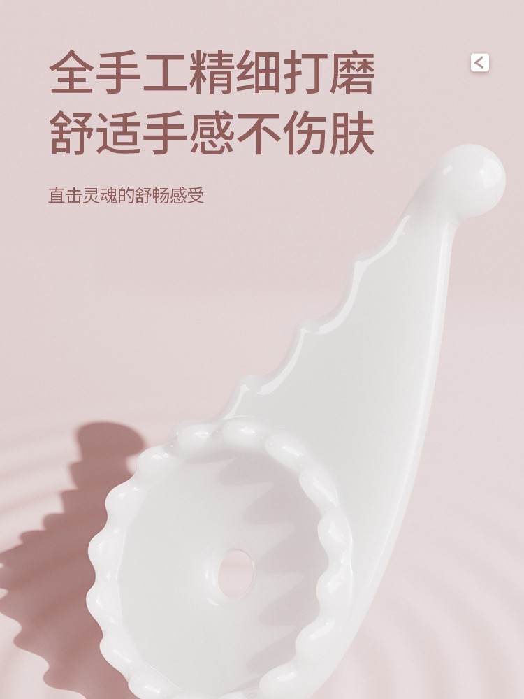 Masaje facial, afeitado, tendones, cara, ojos, yoga, lifting, tablero de belleza, peine de acupuntura, agarre el cuero cabelludo, artefacto de relajación de la cabeza