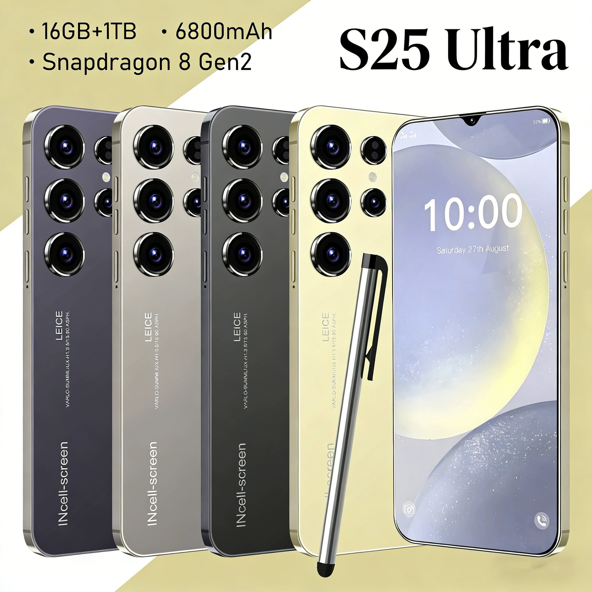 (Торговля через границу), S25, смартфон, 7.0 дюйма, 512 ГБ, 5G