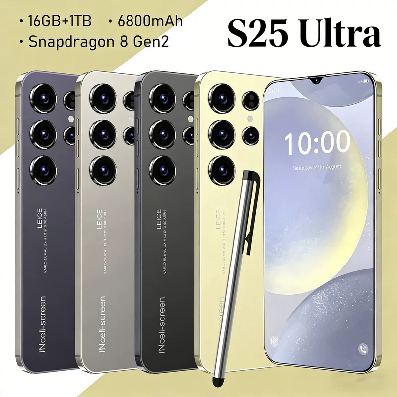 (Торговля через границу), S25, смартфон, 7.0 дюйма, 512 ГБ, 5G