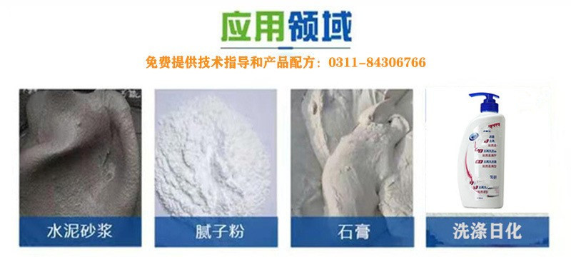 12606211290_1883333242_副本