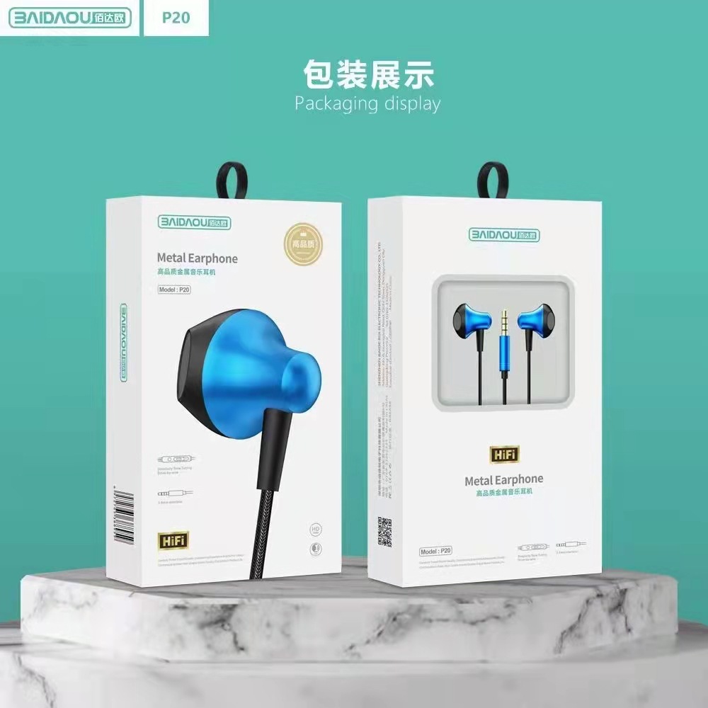 微信图片_20220306144031