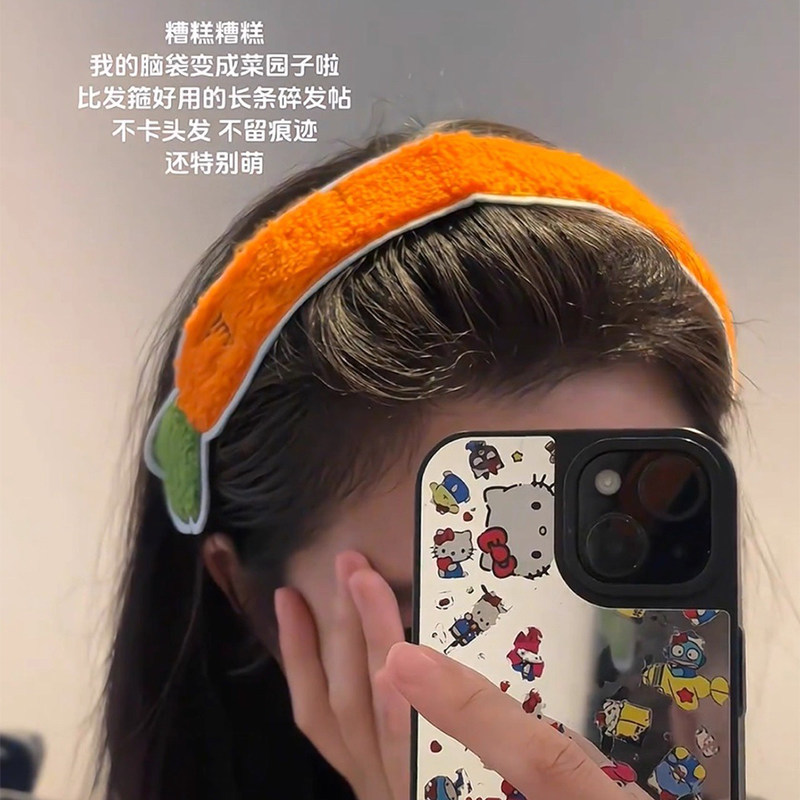 Simulated vegetable carrot bangs patch for adults, hair tidying magic tool, adhesive hair band for women