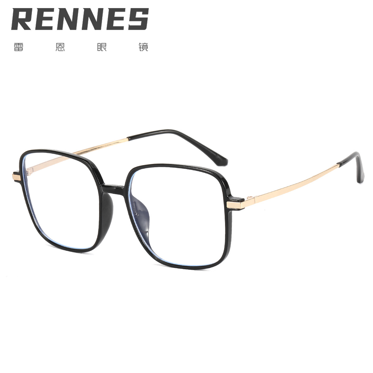 2021 nueva caja gafas lisas anti-Blue Ray anti-radiación gafas de Marco grande para hombres y mujeres Marco de gafas puede equiparse con miopía 9307