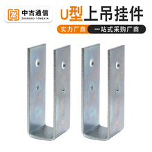 U ���ϵ���� �X�Ͻ��߾��܌��� ��������ͨ�řC���������