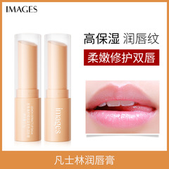 Lemon Moisturizing Color-Retaining Lip Balm for Dry Lips, Improving Dryness, Wholesaling Cosmetics