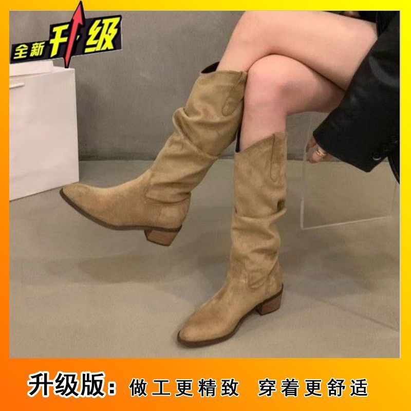 Punches grueso plegado pila de botas de cilindro alto para mujeres 2026 nueva primavera de moda universal botas delgadas Martin