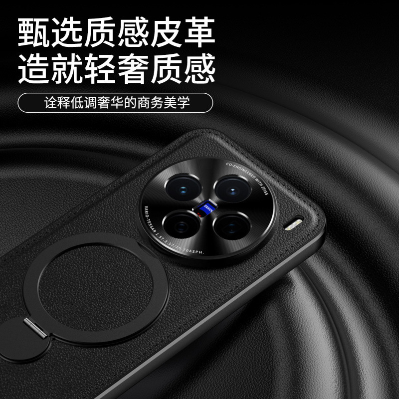 vivox200pro 携帯電話ケース x100 シンプルビジネス s30 回転スタンド y300 レトロレザーパターン x200 に適しています|undefined