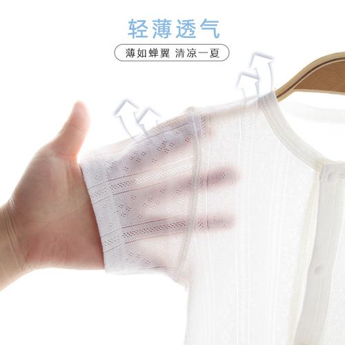 Newborn baby jumpsuit summer thin baby short-sleeved casual solid color clothes infant pajamas air-conditioned clothes