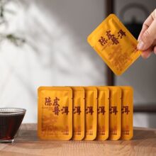 �Ƥ�ն����~���ղ����Ƥ����ն����С�����С�ݲز���b