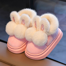 ��ͯ����ЬŮͯ�����ɐ�������Ь�����¿�ӽq��ů����Ů��ë��Ь