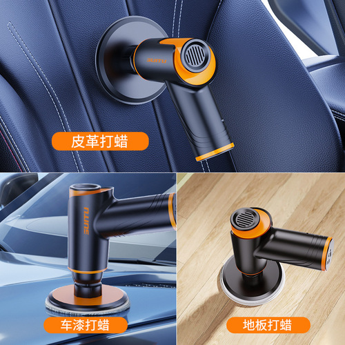 Wireless car polishing machine, waxing machine, car polishing machine, small power tool for car, waxing, small household appliances