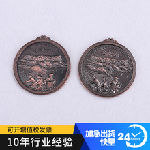 �ӹ����ƽ���혽��٘��R�ƏS�� �����\�Ͻ����T������ ���b����