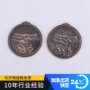 压铸定制金属五金铭牌