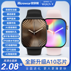 外国貿易金S10Proスマート腕時計はbluetooth言語人工知能大画面GPS腕時計工場直販を支払う