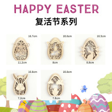 ľ�|��ˇƷ�U�յ��С����ľƬ���DIY�Ʒ����Ҿ��b��ֹ�����