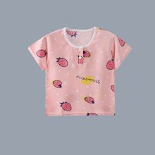�ļ���ͯ�޾I˯����Ůͯ�������d�I����μ����¼Ҿӷ��W�۲�܊�b