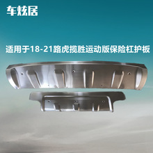 �m��·������ǰ���U���o���\�Ӱ�18-21��P䓸��b�o�ܷ��o��