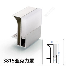 �ǿ���3518�������⿪��ԡ�ҹ�ר�����ε���װ���淢�⾵��ƴ�