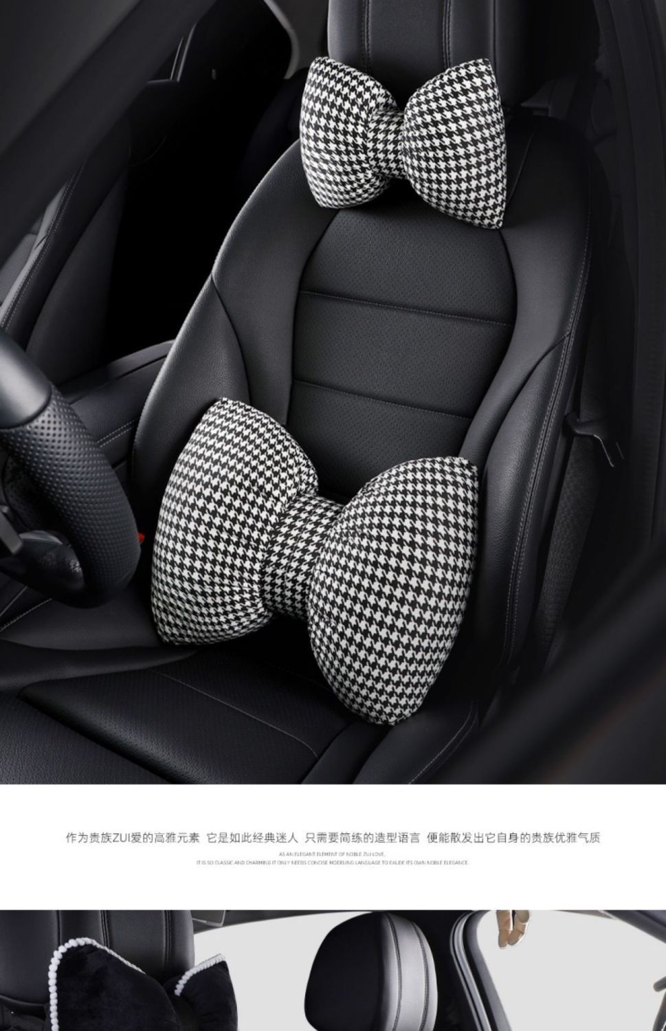 Houndstooth car headrest car female seat neck pillow cute bow pillow car pillow lumbar support