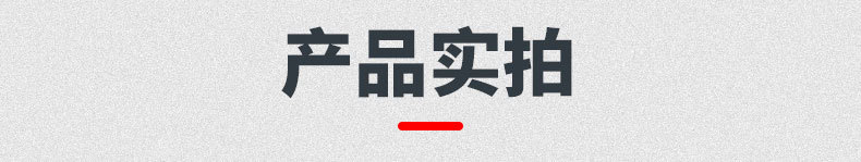 O1CN01S7isPg1cLyx4ZsEAN_!!2219646583585-0-cib.jpg?__r__=1747293715220