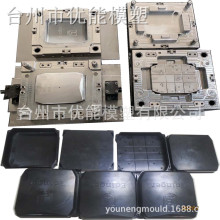 模具制造塑胶件注塑厂washing machine制造吹塑模具塑胶模具加工