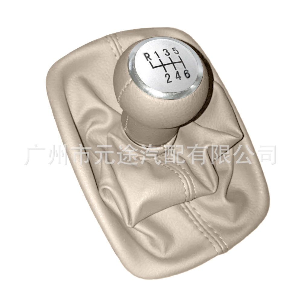 Suitable for Audi A6 C5 A4 B5 A8 D2 car shift knob dust cover variable speed handball gear head