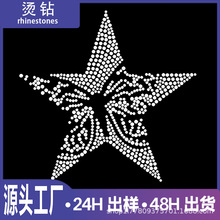 ���b�C荠C�D���Ɵ��Dӡˮ荠C���·��C荈D���N��ˮϴ���b