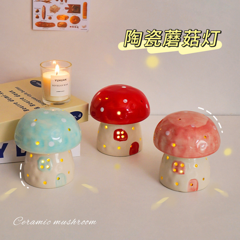Creative Ceramic Mushroom Night Light Led Bedroom Dormitory Decorative Atmosphere Light Children's Birthday Gift Desktop Ornaments