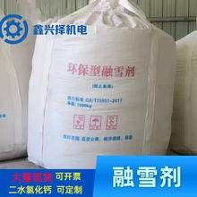 hѩ25kgѩѩе·ٙC·ѩȻ}