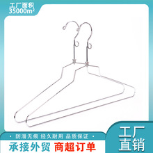 铁艺电镀金属衣架轻奢衣挂加粗实心衣服挂出口品质展示晾衣架批发