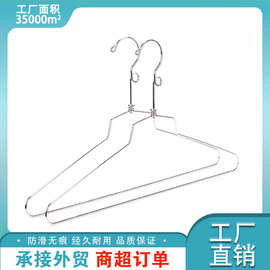 铁艺电镀金属衣架轻奢衣挂加粗实心衣服挂出口品质展示晾衣架批发