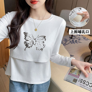 Real Shot in stock Autumn and Winter New Breastfeeding Long Sleeve Cotton Butterfly Printed T-Shirt Postpartum All-match Slimming Breastfeeding Top