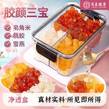 �z������� ������zѩ�������׽M�Ϸ�Ұ����Ȼ�y���ҝ{���l���l