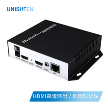 IPTV视频编码器H.265视频直播高清1080P视频传输数字视频发布系统