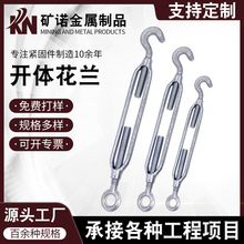 �_�w�F�z���@�]�w�������䓽z�K�վo����䓻��m��˨