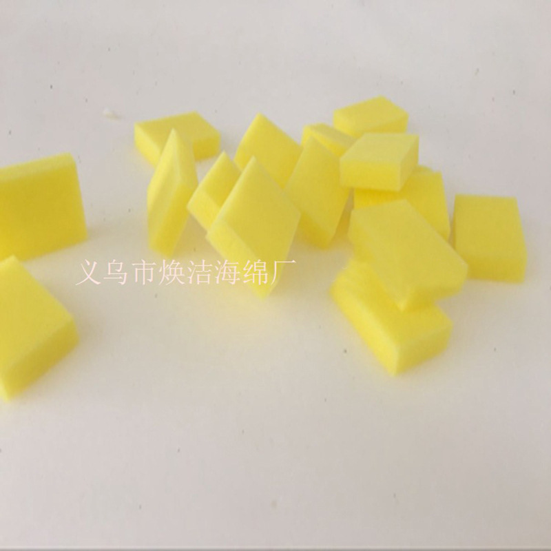 厂家批发高密度吸水海绵强力清洁洗车棉卫生清理器厨房清洁海绵块