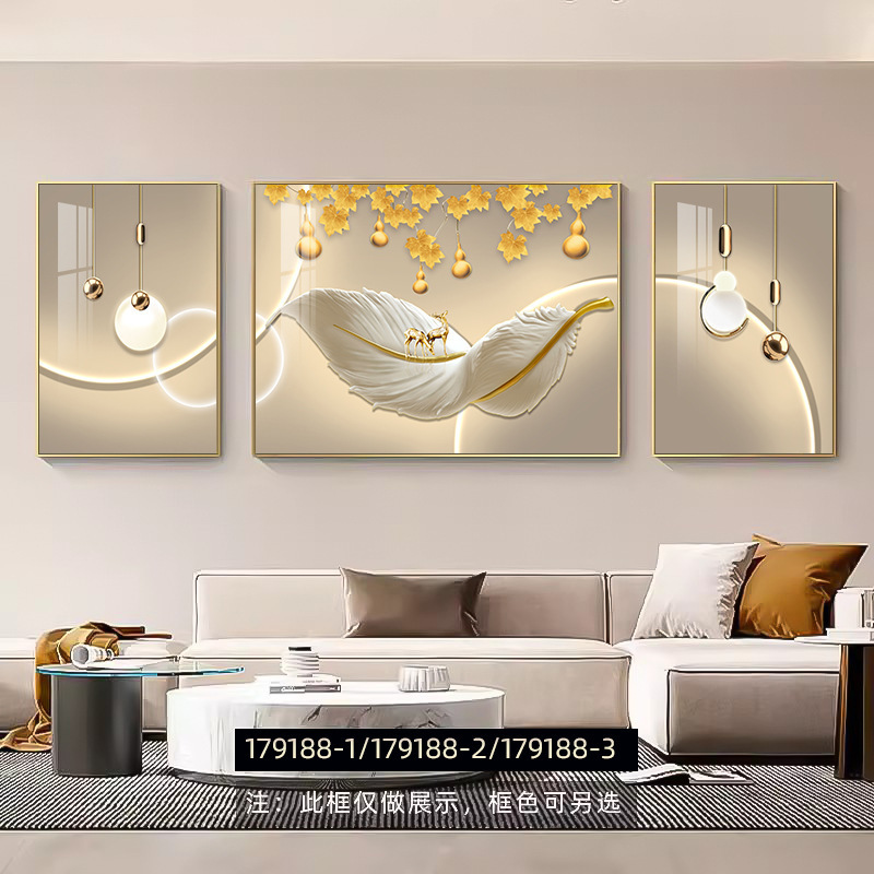 モダンでシンプルなフェザーリビングルームトリプティクハイエンドソファ背景壁装飾絵画意味のある壁掛け絵画|undefined