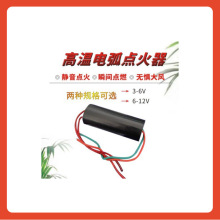 ?6-12V���ʸߜ�늻��c�����}�_�߉�ģ�K���l�l�����c���c����