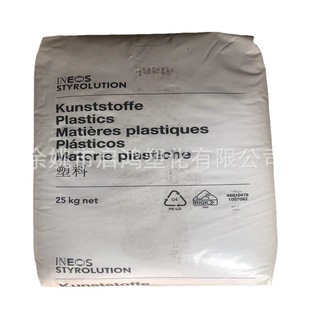 Spot Ineos benzene collar 368R transparent AS household Daily necessities electrical appliances White blue bottom