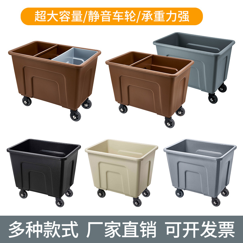 Southern C- 40U Lengthened Thickened Plastic Cloth Car Hotel Service Car Garment Factory Dry Laundry RV