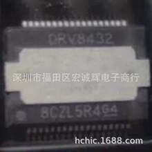 L297 L297/1 ֱ�� DIP-20 늙C��оƬ