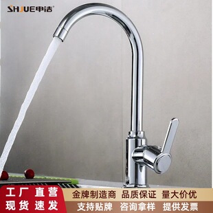�N��ˮ���^ϴ�������304���P䓿����Dϴ���ˮ�����^�F���L��