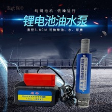 �늳��ͱ�ˮ��38��21����yʽ����늄��ͳ���С�ͳ����س���̫��