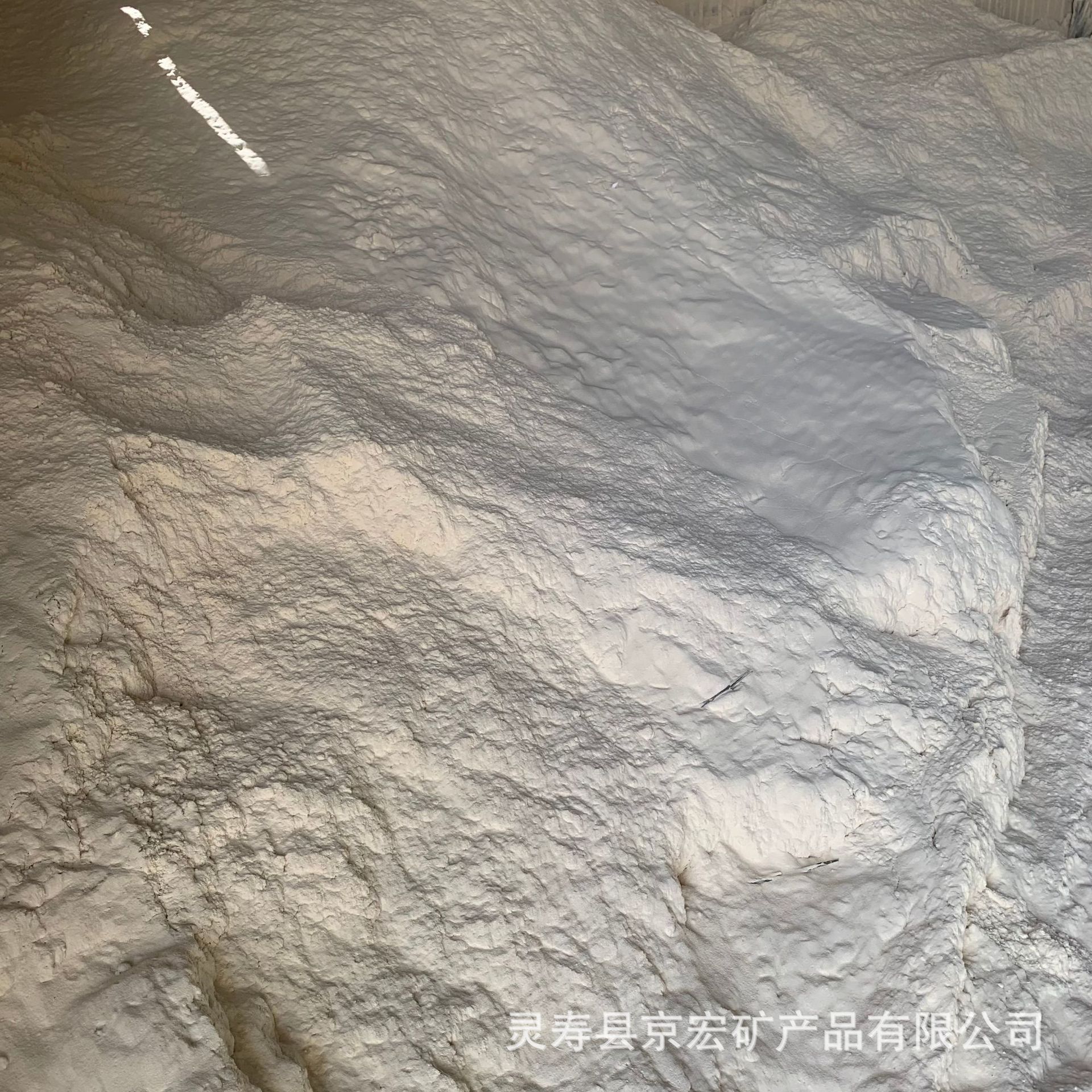 680c57cca874cf9f563efd3082589b